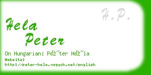 hela peter business card